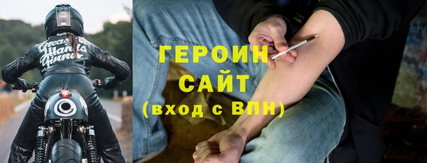 дистиллят марихуана Покачи