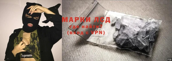 каннабис Покров