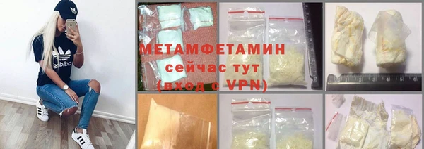 каннабис Покров