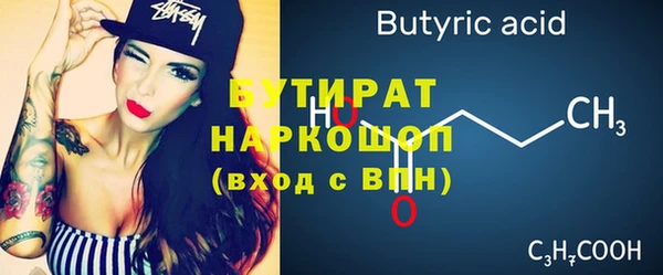 каннабис Покров