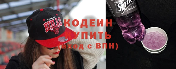 каннабис Покров