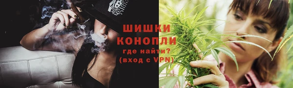 каннабис Покров