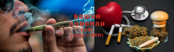 герыч Покровск