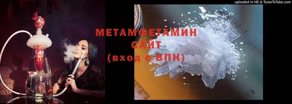 дистиллят марихуана Покачи