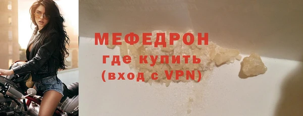 дистиллят марихуана Покачи