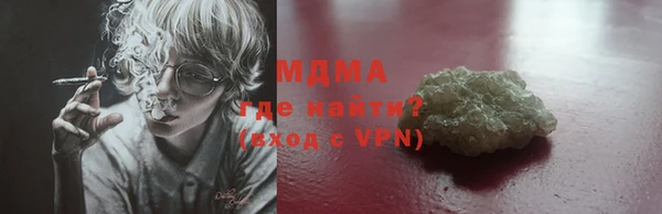 каннабис Покров