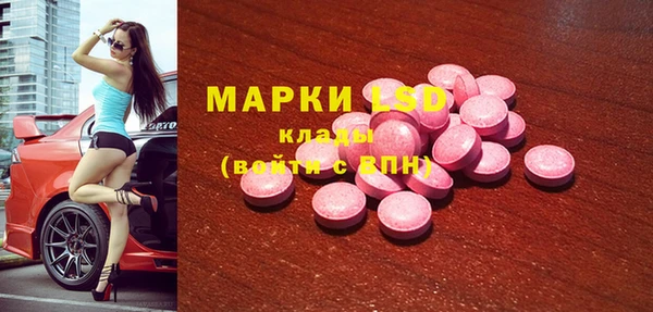 каннабис Покров