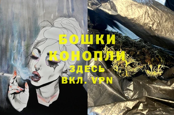 каннабис Покров