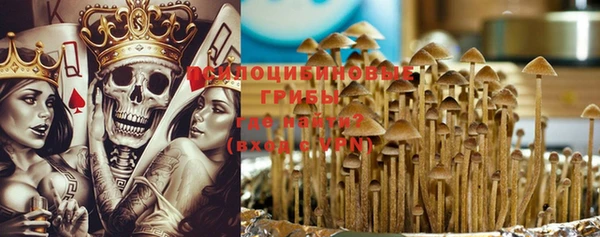 каннабис Покров