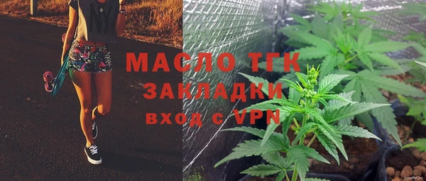 мдпв Переславль-Залесский