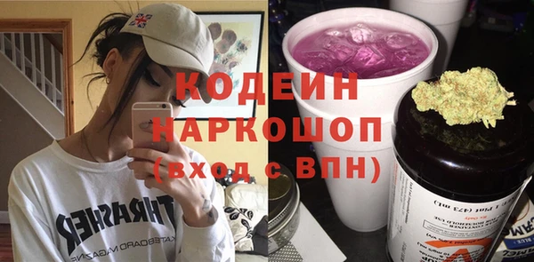 каннабис Покров