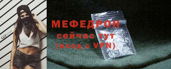 каннабис Покров