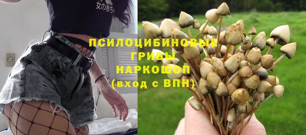 дистиллят марихуана Покачи