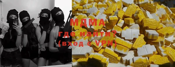 каннабис Покров