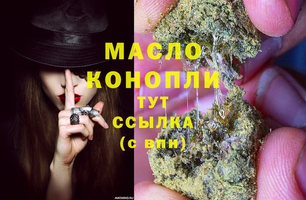 каннабис Покров
