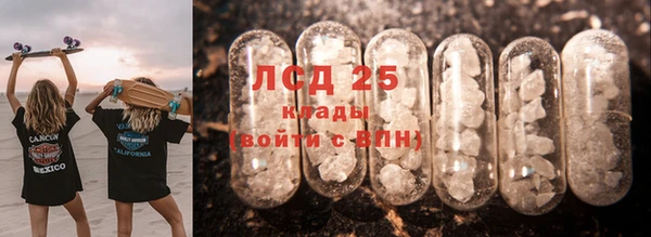 дистиллят марихуана Покачи