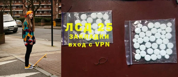 каннабис Покров
