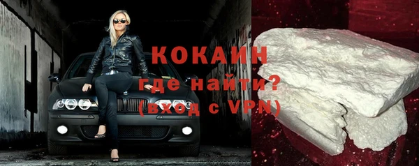каннабис Покров
