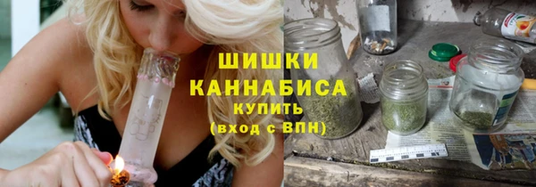 герыч Покровск