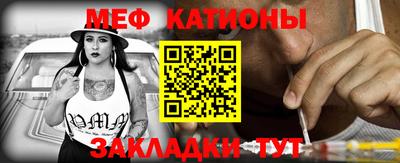 PSILOCYBIN Гагарин