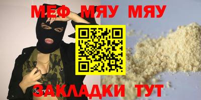 a pvp Гатчина