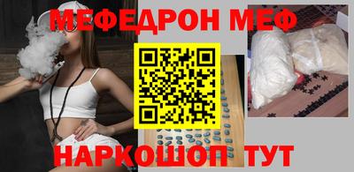 мдпв Ставрополь