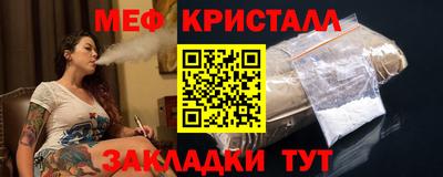 кокаин VHQ Гай