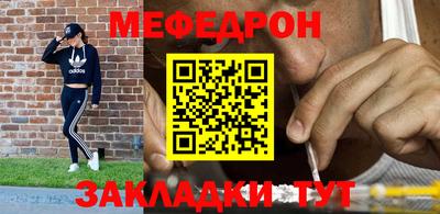 таблы Гусев