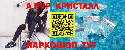 PSILOCYBIN Гагарин