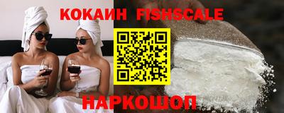 таблы Гусев