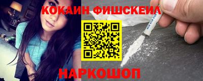 героин Славгород