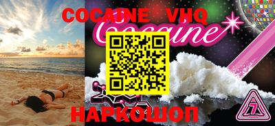 PSILOCYBIN Гагарин