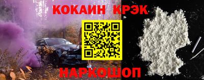 PSILOCYBIN Гагарин