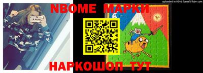 PSILOCYBIN Гагарин