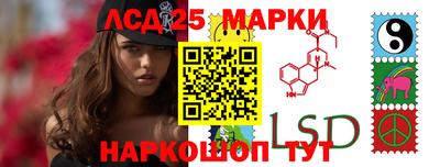 таблы Гусев