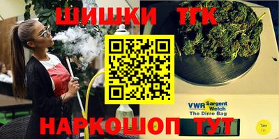 кокаин VHQ Гусь-Хрустальный