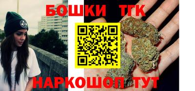 ешки Славянск-на-Кубани