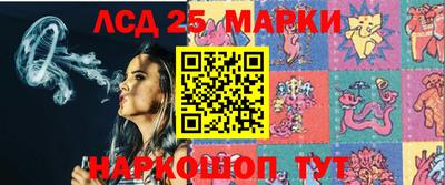 героин Славгород