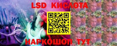 ECSTASY Старая Купавна