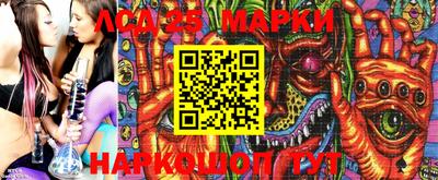 героин Славгород