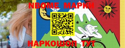 PSILOCYBIN Гагарин