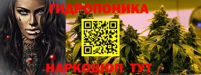 кокаин VHQ Гусь-Хрустальный