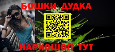 ECSTASY Старая Купавна