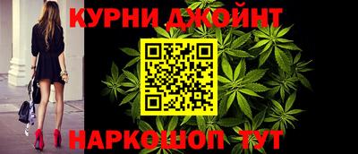 кокаин VHQ Гусь-Хрустальный