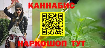 таблы Гусев