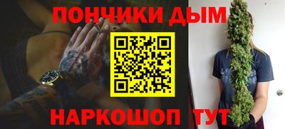 таблы Гусев