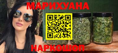 винт Гусиноозёрск