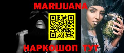 героин Славгород