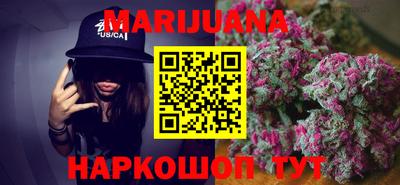таблы Гусев