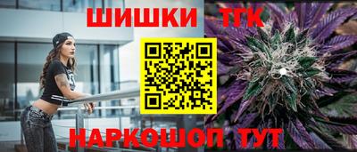 кокаин VHQ Гусь-Хрустальный